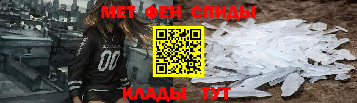 Гусев  АМФ VHQ  АМФ  Вход с VPN 