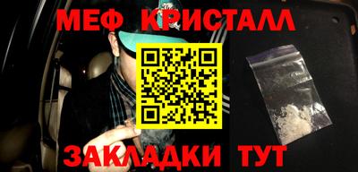 ГАЛЛЮЦИНОГЕННЫЕ ГРИБЫ Ливны