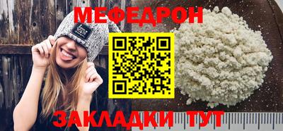 ГАЛЛЮЦИНОГЕННЫЕ ГРИБЫ Ливны