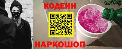 скорость Лесосибирск