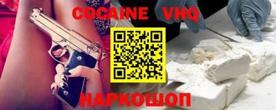 ГАЛЛЮЦИНОГЕННЫЕ ГРИБЫ Ливны