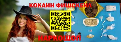 скорость Лесосибирск
