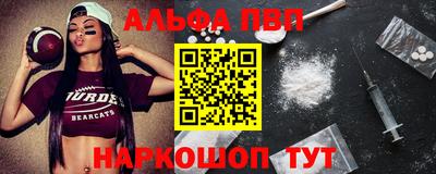 скорость Лесосибирск