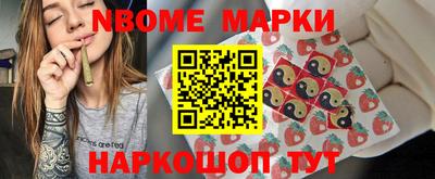 ГАЛЛЮЦИНОГЕННЫЕ ГРИБЫ Ливны