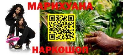 метамфетамин Ликино-Дулёво