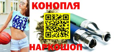 метамфетамин Ликино-Дулёво