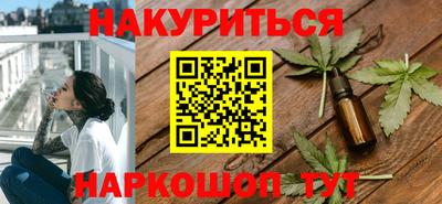 ГАЛЛЮЦИНОГЕННЫЕ ГРИБЫ Ливны