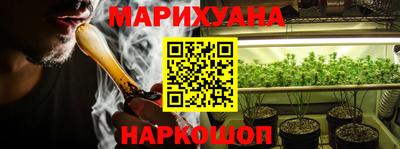 метамфетамин Ликино-Дулёво