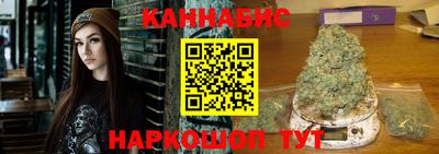 ГАЛЛЮЦИНОГЕННЫЕ ГРИБЫ Ливны