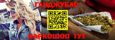 скорость Лесосибирск