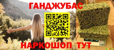 скорость Лесосибирск