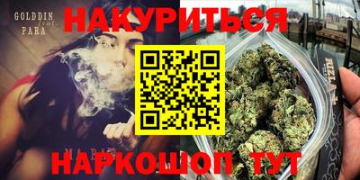 скорость Лесосибирск