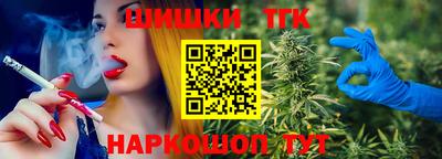 скорость Лесосибирск