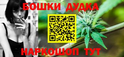 ГАЛЛЮЦИНОГЕННЫЕ ГРИБЫ Ливны