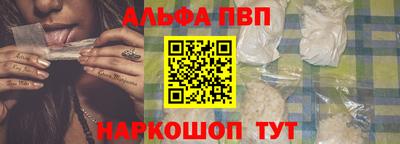 скорость Лесосибирск