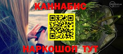 ГАЛЛЮЦИНОГЕННЫЕ ГРИБЫ Ливны