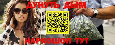 ГАЛЛЮЦИНОГЕННЫЕ ГРИБЫ Ливны
