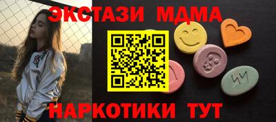 ГАЛЛЮЦИНОГЕННЫЕ ГРИБЫ Ливны