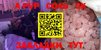 скорость Лесосибирск
