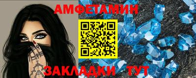 ГАЛЛЮЦИНОГЕННЫЕ ГРИБЫ Ливны