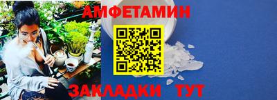 ГАЛЛЮЦИНОГЕННЫЕ ГРИБЫ Ливны