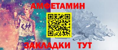 ГАЛЛЮЦИНОГЕННЫЕ ГРИБЫ Ливны