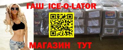 ГАЛЛЮЦИНОГЕННЫЕ ГРИБЫ Ливны