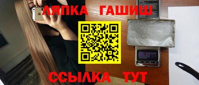 скорость Лесосибирск