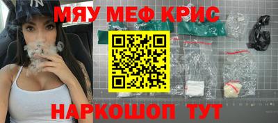 скорость Лесосибирск
