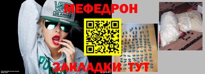 скорость Лесосибирск