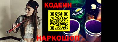 ГАЛЛЮЦИНОГЕННЫЕ ГРИБЫ Ливны