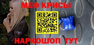 ГАЛЛЮЦИНОГЕННЫЕ ГРИБЫ Ливны