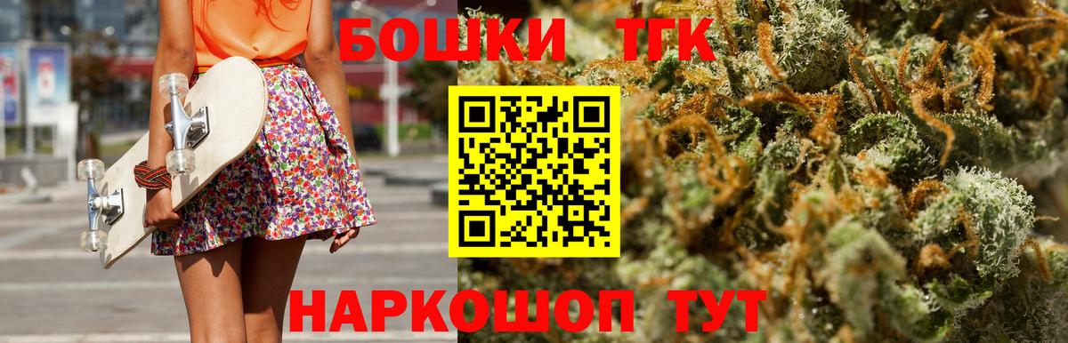 Конопля ГИДРОПОН Гусев